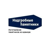 Компания «Надгробные памятники»